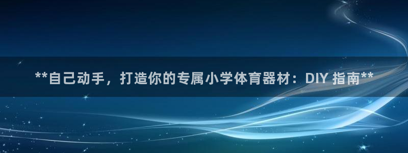 意昂体育3招商电话是多少